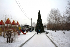 Открытие новогоднего городка 