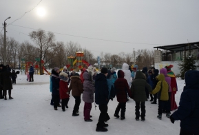 Открытие новогоднего городка 