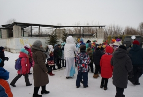 Открытие новогоднего городка 