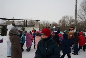 Открытие новогоднего городка 