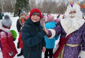 Открытие новогоднего городка 