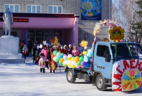 масленица 2018
