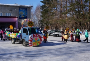 масленица 2018