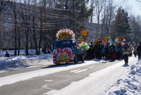 масленица 2018