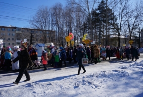 масленица 2018