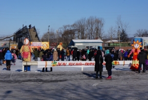 масленица 2018