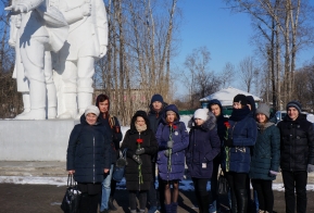 урок мужества
