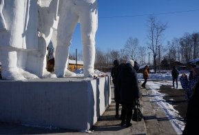 урок мужества