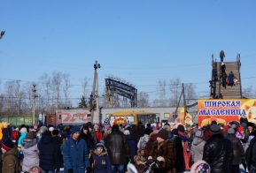 масленица 2018