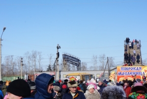 масленица 2018