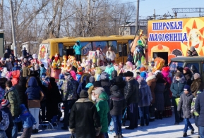 масленица 2018