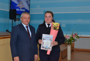 День сотрудника ОМВД Российской Федерации. 